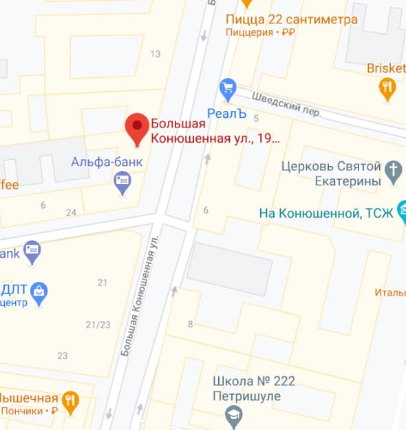 карта